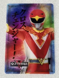 2026年最新】鳥人戦隊ジェットマン・レッドホークの人気アイテム