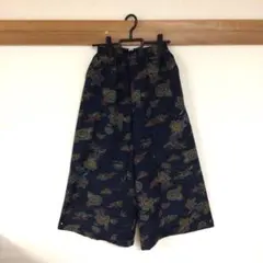 Item thumbnail for item b79b8ed6-32bc-4fc0-b5f3-eaa0d978b8f5