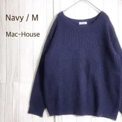 ネイビー ニット セーター M ネイビー 長袖 シンプル 春秋 マックハウスのサムネイル
