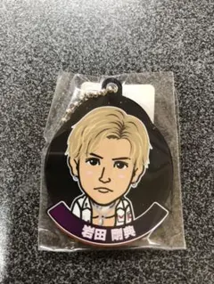 岩田剛典 アクリルキーホルダー 三代目J Soul Brothers