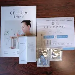 2026年最新】チェルラーホワイト サンプルの人気アイテム - メルカリ