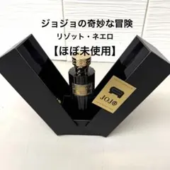 ブルゴーニュの天才ラファエルギュイヨ4本セットバラ売り値下げご遠慮ください♪ ブルゴーニュの天才ラファエルギュイヨ4本セットバラ売り値下げご遠慮