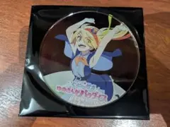 ゾンビランドサガ ゆめぎんがパラダイス　バルト9 アクリルコースター　二階堂サキ