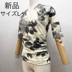 Item thumbnail for item df67d3fa-5c15-488b-8bae-b790fd7fb4a8