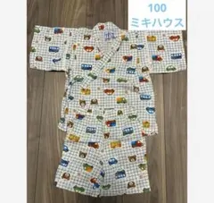 子供服甚平100ミキハウス