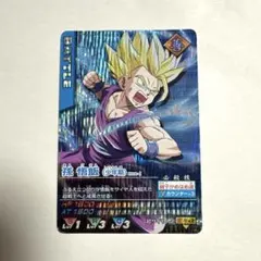 ドラゴンボール データカードダス 激レア 孫悟飯（少年期） 008-Ⅰ ドラゴンボールZ データカードダス 孫悟飯 少年期 008-Ⅰ 激レア