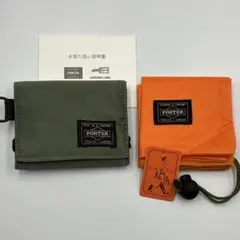 【極美品・完備品】PORTER PX TANKER 三つ折り財布 オリーブ 限定