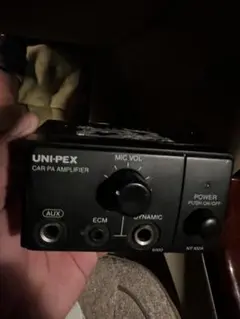 UNI-PEX SD CAR PA AMPLIFIER NDS-402 - メルカリ