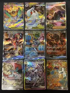 ポケカ　26枚セット　バラ売り可能 ふるいち水戸内原店】 ポケカ店頭抽選販売（MEGAドリームex）の