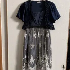 Item thumbnail for item b0bfad25-4354-4aa9-9e0b-6f6584f3466b