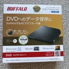 dvdドライブ