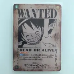 2025年最新】Wanted ルフィ ワンピースカードの人気アイテム