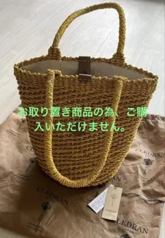お取り置き済みのため、ご購入いただけません。