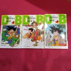 DRAGON BALL 10巻 初版 鳥山明 ジャンプコミックス - メルカリ