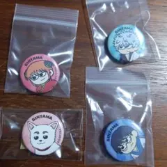 銀魂 PLAZA ジロリ まめかん