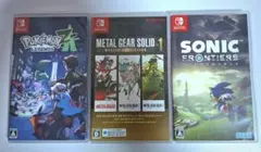 METALGEAR SOLID MASTER COLLECTION豪華セット