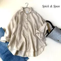 24年　スピック＆スパン　80リネンカシュクールビッグシャツ　ベージュ　金ボタンのサムネイル