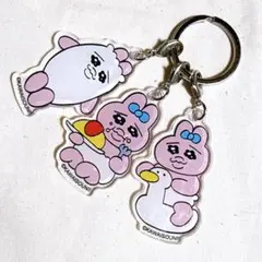 おぱんちゅうさぎ アクリルキーホルダー 3連セット