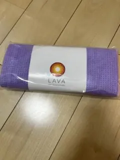 LAVA RUG 紫色 ヨガラグ