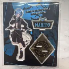 2026年最新】騎士Aまひとくんの人気アイテム - メルカリ