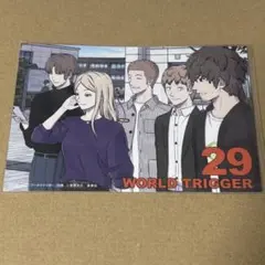 2025年最新】ワールドトリガー 特典の人気アイテム - メルカリ