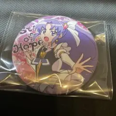 プリキュア トゥインクル缶バッジ キュアマリン 復刻 復刻商品】5月20日(水)「【プリキュアオールスターズ】トゥインクル缶