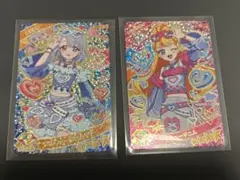 アイプリ ベリキューデニム じゅりあ える
