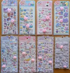 ☆肉球シール おしりシール ぷくぷく ぷにぷに スクイーズ 3Dシール 8枚8種