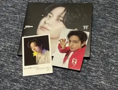 ENHYPEN 宵 YOI ヒスン トレカ ソロ CD セット