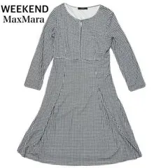 マックスマーラ MaxMara WEEKEND ギンガムチェックワンピース 美品のサムネイル