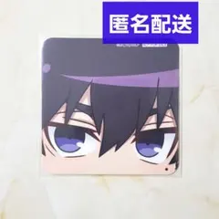 ブルーロック 特典コースター 烏旅人