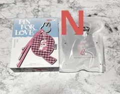 ラブブ PIN FOR LOVE チャーム アルファベットペンダント N