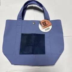 KALDI カルディ ミニトートバッグ ブルーのサムネイル