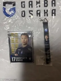 ガンバ大阪　山田康太選手　グッズセット 2026年最新】山田康太 ガンバ大阪の人気アイテム - メルカリ