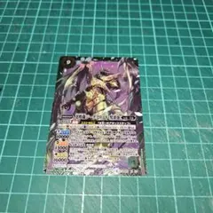 2025年最新】ジークフリード児雷也の人気アイテム - メルカリ