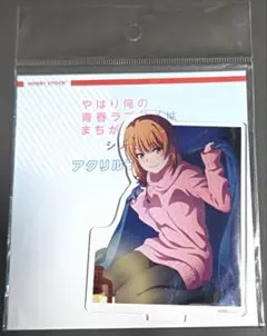 ユメステ いろは アクリル セット 9点 2025年最新】9nine アクリルの人気アイテム - メルカリ