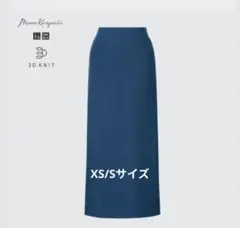 UNIQLO MameKurogouchi 3Dリブロングタイトスカート