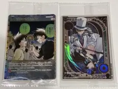 2026年最新】コナン カード プロモ 怪盗キッドの人気アイテム - メルカリ