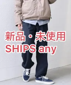 ストレッチ ワイドパンツ