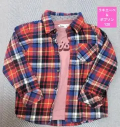 La Chiave 　Bobson 長袖シャツ　カットソー　120　まとめ売り
