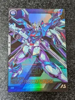 Item thumbnail for item 18c2f0ee-0827-4b2b-807f-f9b0a7ced762