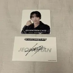 2026年最新】seventeenアクリルスタンドジョンハンの人気アイテム