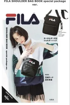 新品未開封　FILA ショルダーバッグ