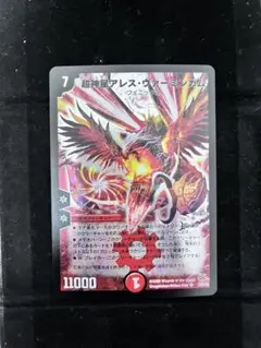 Item thumbnail for item 5c7c6122-1fa7-436a-9328-0414558ee12d