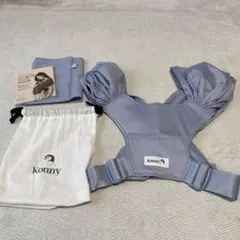 コニー　フレックス　メッシュ　サマー　Kony FLEX Summer グレー