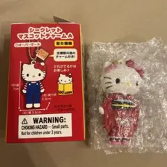 ハローキティ展　シークレットマスコットチャーム　A　着物