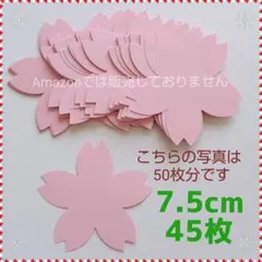 Item thumbnail for item d2c634ed-49aa-4926-9cb2-1b55bbb75bd8