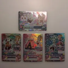 【極美品】スリーピングオーロラコーデ