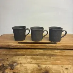 新品　陶器　陶芸作家　マグカップ3個　642