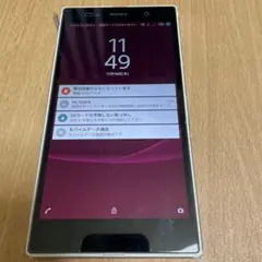 2026年最新】xperia z ultraの人気アイテム - メルカリ